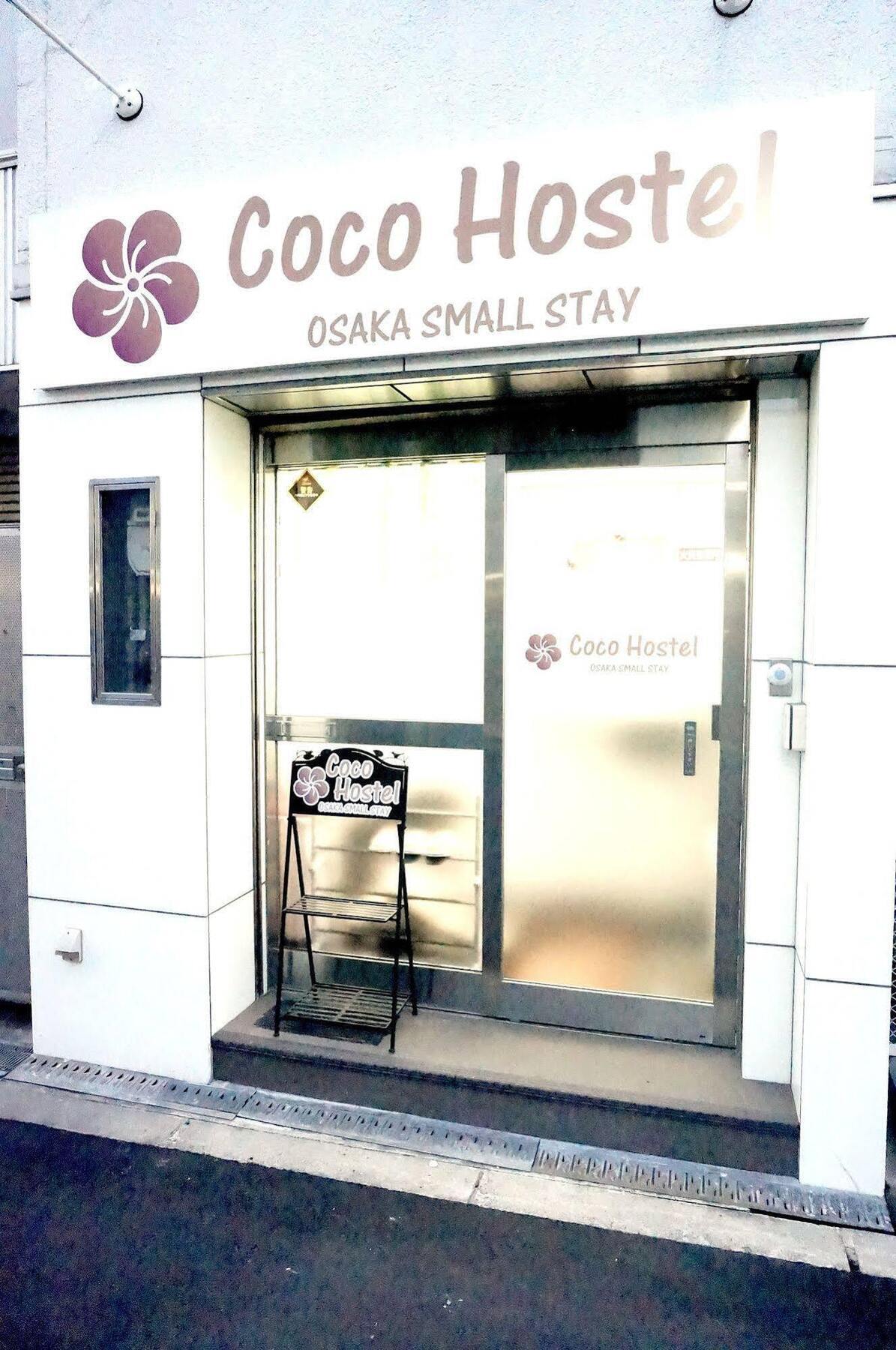 Coco Hostel Namba Osaka Ngoại thất bức ảnh